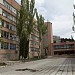 School No. 2 in Alushta city