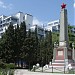 Памятник на братской могиле руководителей первого правительства Тавриды (ru) in Alushta city