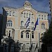 Генеральное консульство Греции в Москве в городе Москва