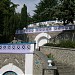 ЦО «Профессорский уголок» (ru) in Alushta city