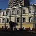 ул. Спиридоновка, 6 в городе Москва