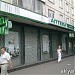 Дежурная аптека «Столичные аптеки» в городе Москва