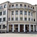 Vinnytsia Mykhailo Kotsiubynskyi State Pedagogical University