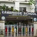 CAMBRIDGE SCHOOL