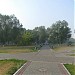 Центральный парк в городе Реутов