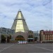 Торгово-деловой центр «Гостиный двор» в городе Ханты-Мансийск