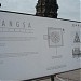 Candi Hamsa / Candi Angsa