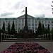 Аллея Почетных граждан Югры (ru) in Khanty-Mansiysk city