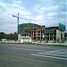 Bus-stop «Zarechnaya str.» in Kemerovo city