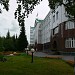 Правительство ХМАО-Югры в городе Ханты-Мансийск