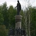 Монумент «Бронзовый символ Югры» в городе Ханты-Мансийск