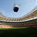 Arena Națională (National Stadium)