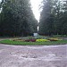 Ваза в центре парка (XVIII в.) в городе Москва