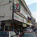 7-Eleven - Psn Raja Musa Musa, Klang (Store 078) (en) di bandar Klang