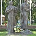 Памятник женщине Великой Отечественной войны в городе Киев