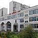 Школа № 1794 (Структурное подразделение № 10) в городе Москва