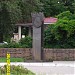 Памятник Владимиру Высоцкому в городе Мариуполь