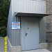 просп. Строителей, 71 в городе Мариуполь
