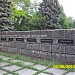 Памятник жертвам фашизма в городе Мариуполь