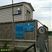 Стационарный снегоплавильный пункт «Боровский» в городе Москва
