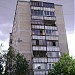 Шоссейная ул., 4 корпус 1 в городе Москва