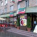 Бывший ресторан (итальянский буфет) «Сбарро» в городе Москва