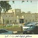 Kirkuk General Hospital in Kirkuk city