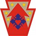 213th Area Support Group