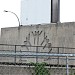 Place des Nations, Terre des Hommes (Expo 67), Parc Jean-Drapeau, Île Sainte-Hélène, Montréal.