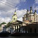 Храм Покрова Пресвятой Богородицы в Красном Селе в городе Москва