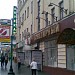 Ювелирный магазин «Иманти» в городе Москва