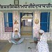 Gurdwara Aghm Sahib GondPur  Please Search on your webs  http://gondpurgolden.webs.com