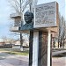 Памятник Маршалу Советского Союза П.К. Кошевому в городе Волгодонск