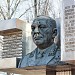 Памятник Маршалу Советского Союза П.К. Кошевому в городе Волгодонск