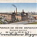 Bragadiru brewery