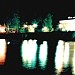 Пруд в городе Заречный