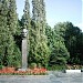 Памятник-бюст М. Ю. Лермонтову в городе Заречный