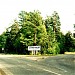 Стела «Заречный» в городе Заречный