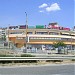 Търговски център Велико Търново - Сентръл мол in Велико Търново city