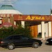 Ресторан «Ауыл» (ru) in Balqash city