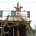 vellathu mariamman temple- puthupet.