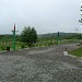 Kamchatka Shooting Complex