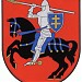 Vilnius district municipality administration