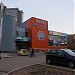 Торговый центр «Чукотка» в городе Москва
