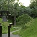 Меморіал пам’яті жертв Чорнобильської катастрофи