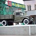 Памятник военным автомобилистам (автомобиль ЗИС-5) в городе Каменск-Шахтинский