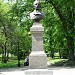 Бюст М. Ю. Лермонтова в городе Пенза