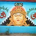 Thakurani Maa Temple, Ammavari Gudi in Tippanaputtuga city