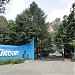 Медицинский центр «Океан» в городе Владивосток