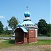 Часовня Космы и Дамиана в городе Выра